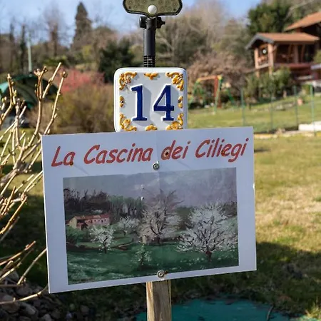 Cascina Dei Ciliegi 阿罗纳